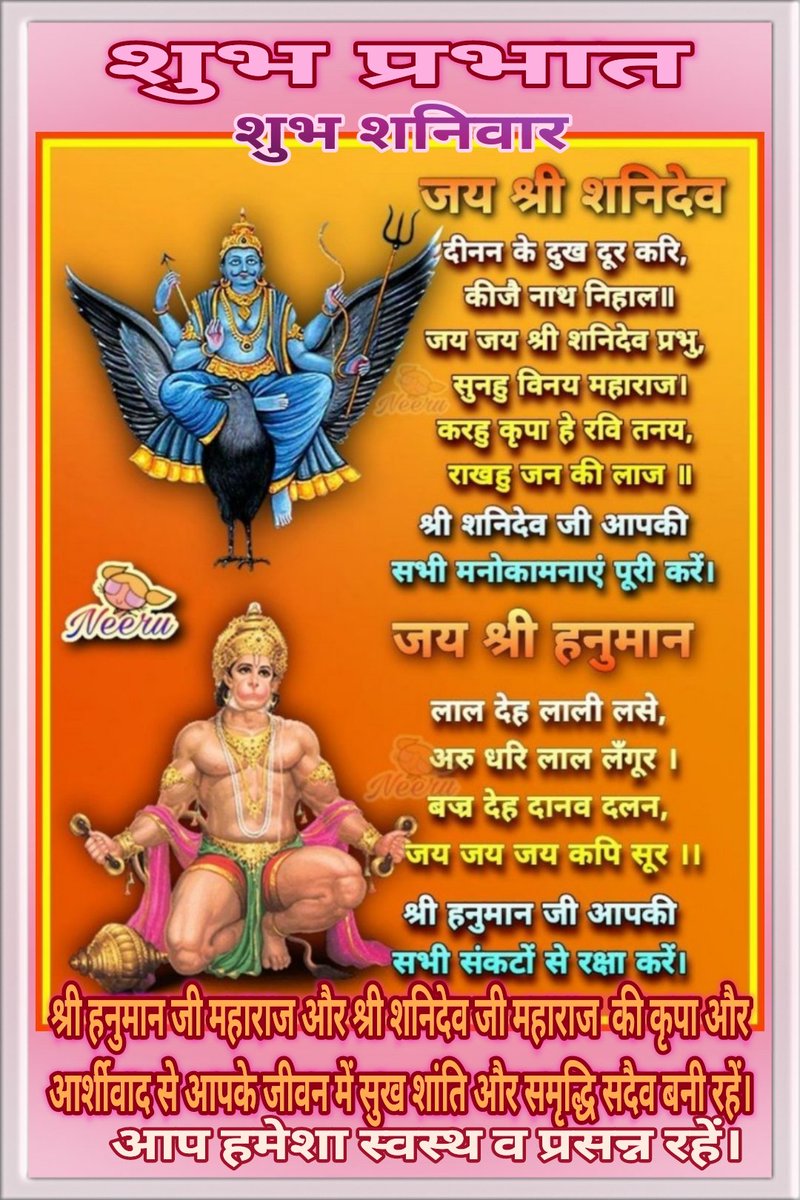 rlchoyal tweet media