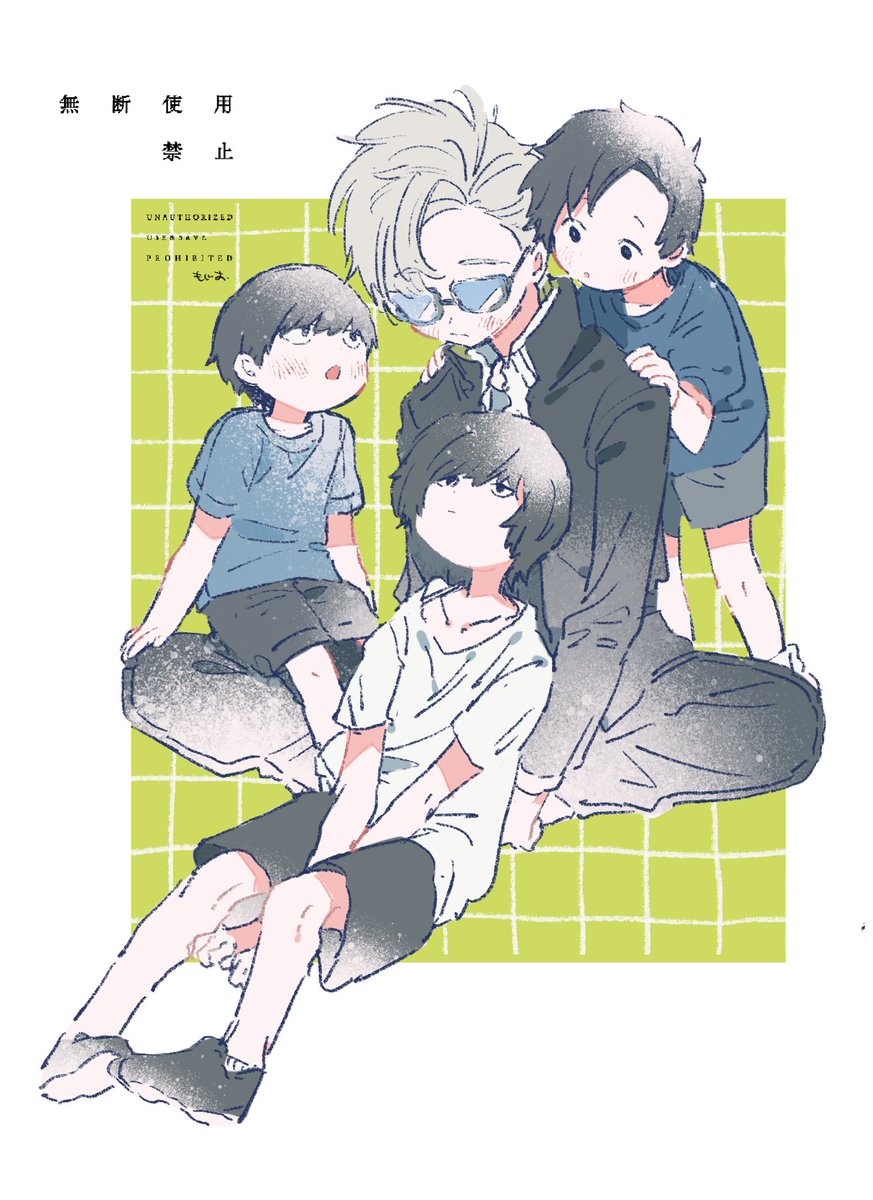 もじお tweet media