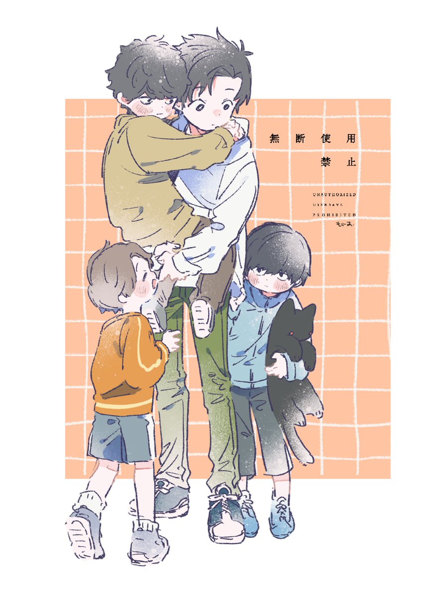 もじお tweet media