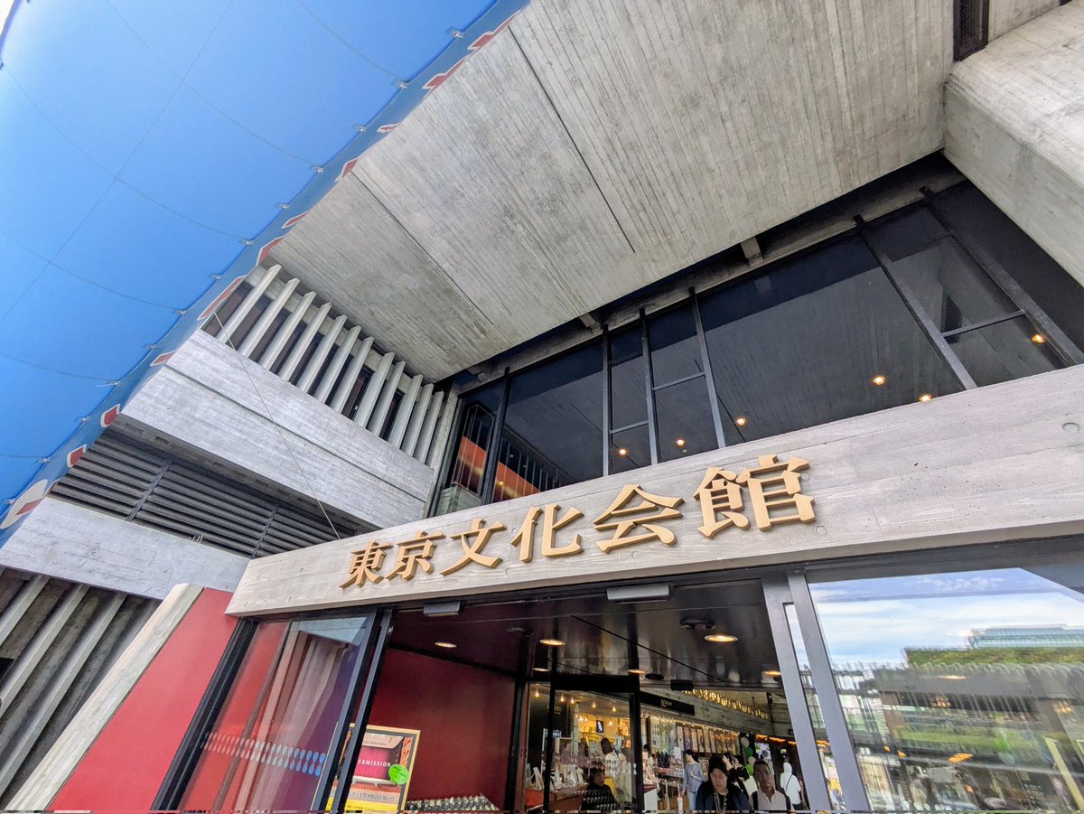 佐藤陽介 tweet media