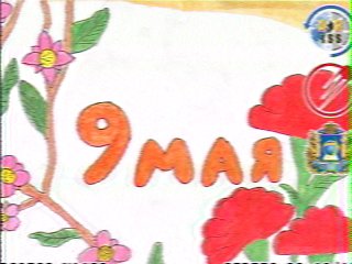 jorgecervera75's tweet photo. Imágenes #sstv del pase de las 0:56 del 09 de Mayo 2026 #ariss #hamsat #hamradio https://t.co/8I7jXhv5UO
