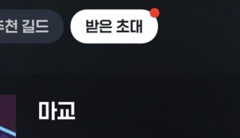 교수 tweet media