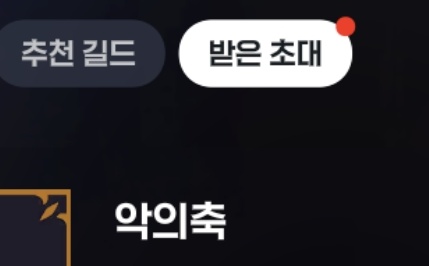 교수 tweet media