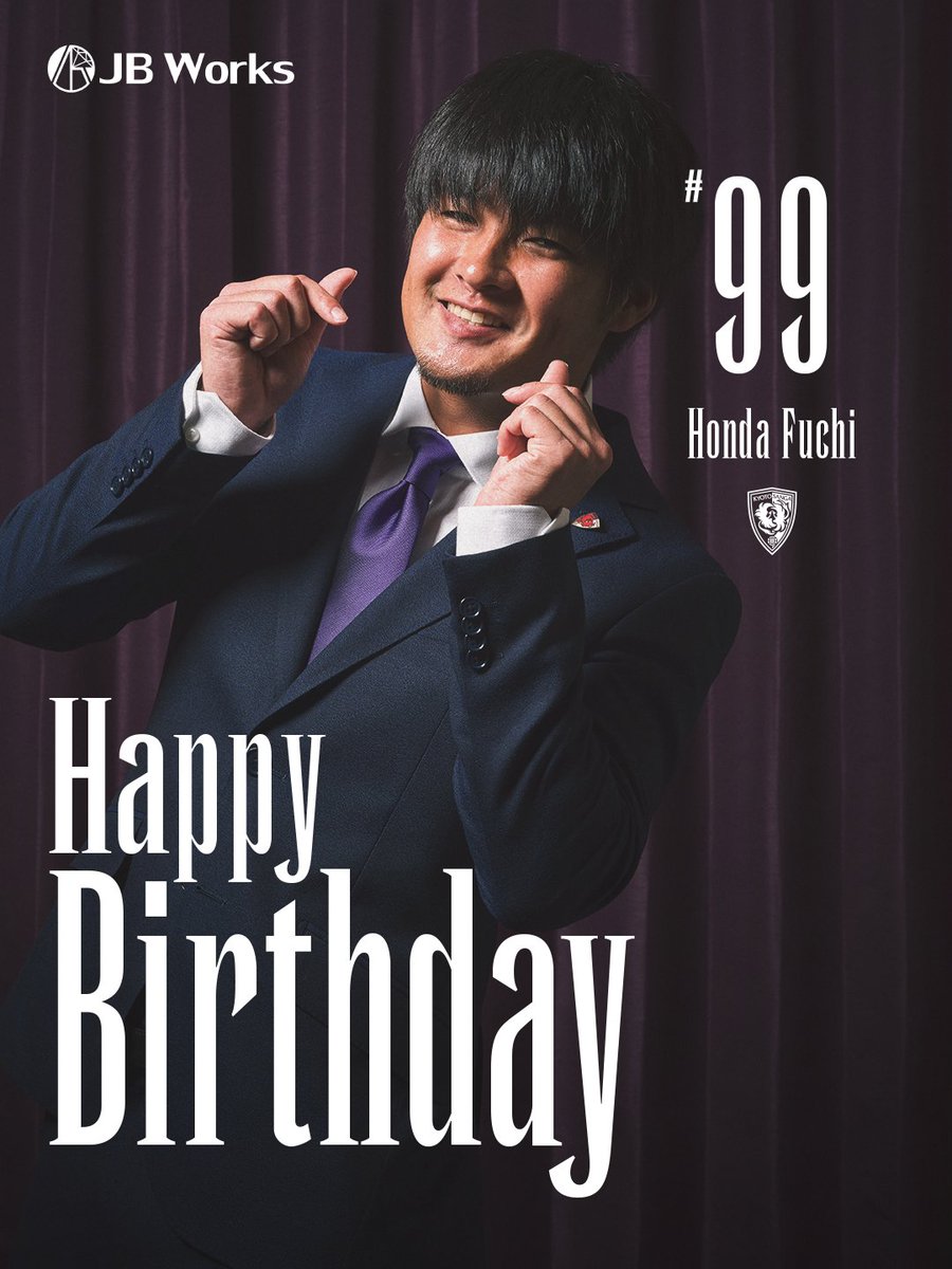 sangafc's tweet photo. 🎂HAPPY BIRTHDAY🎂

本日5月10日は #本田風智 選手の25歳の誕生日です🎉
フウチ、お誕生日おめでとう😊

#sanga #京都サンガ
@JBWorksInc1 https://t.co/SodzU80XPI