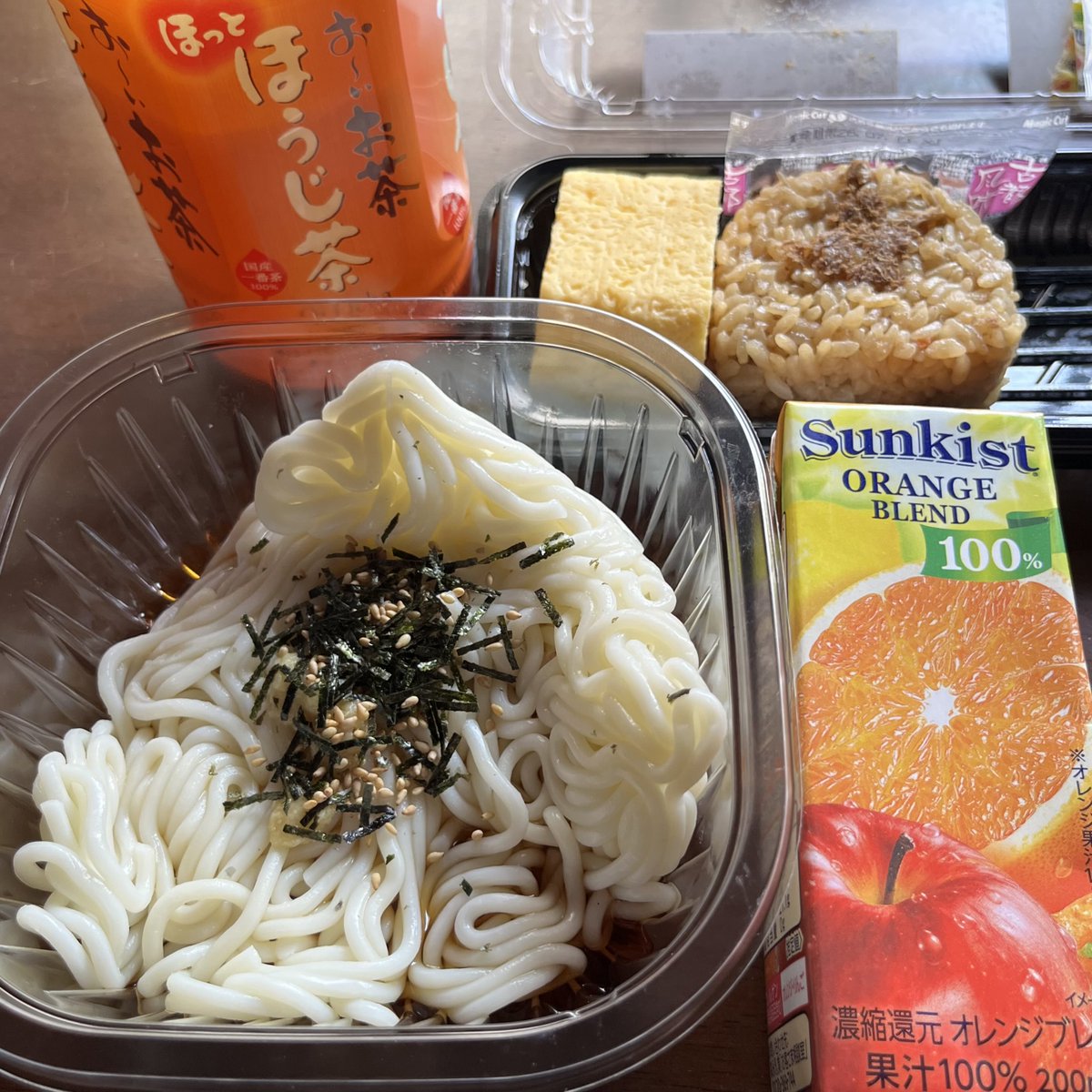 (´~`)モグモグ tweet media