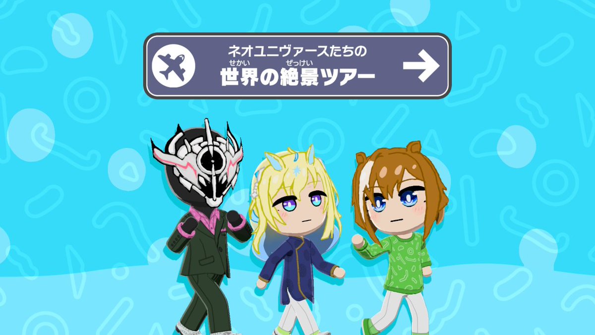 わさびレンコン tweet media