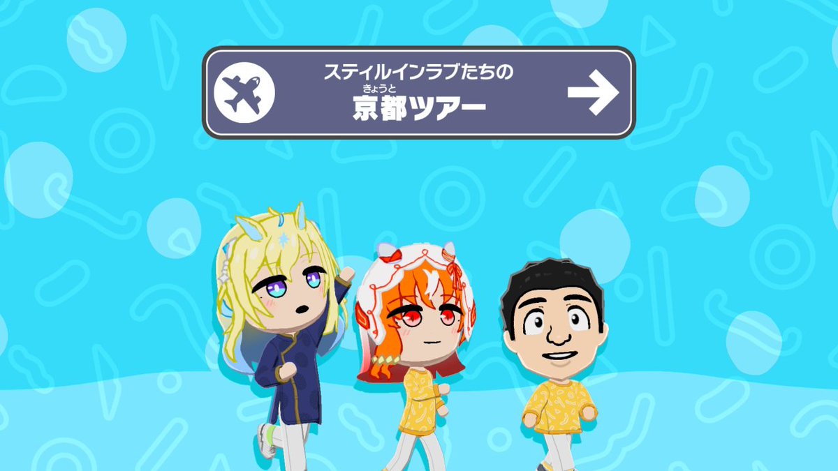 わさびレンコン tweet media