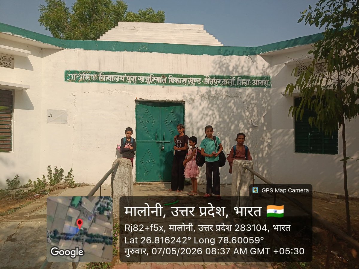 Dharmveer Singh tweet media