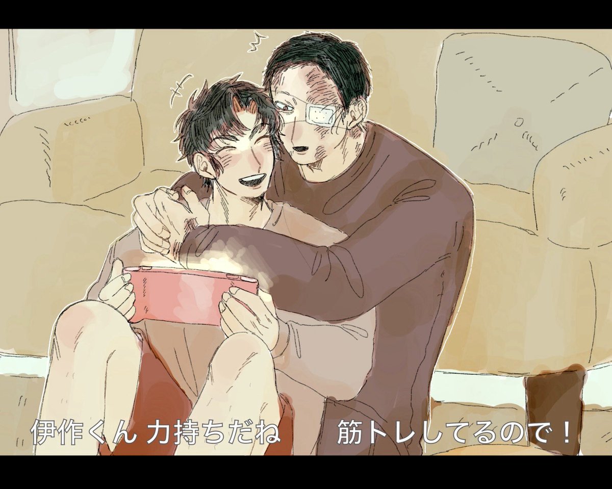 ふがし tweet media