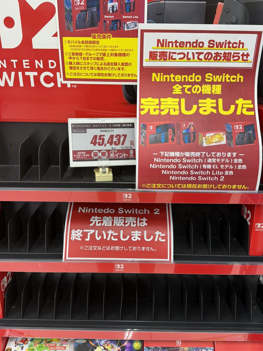 JASH ❘ ジャッシュ tweet media