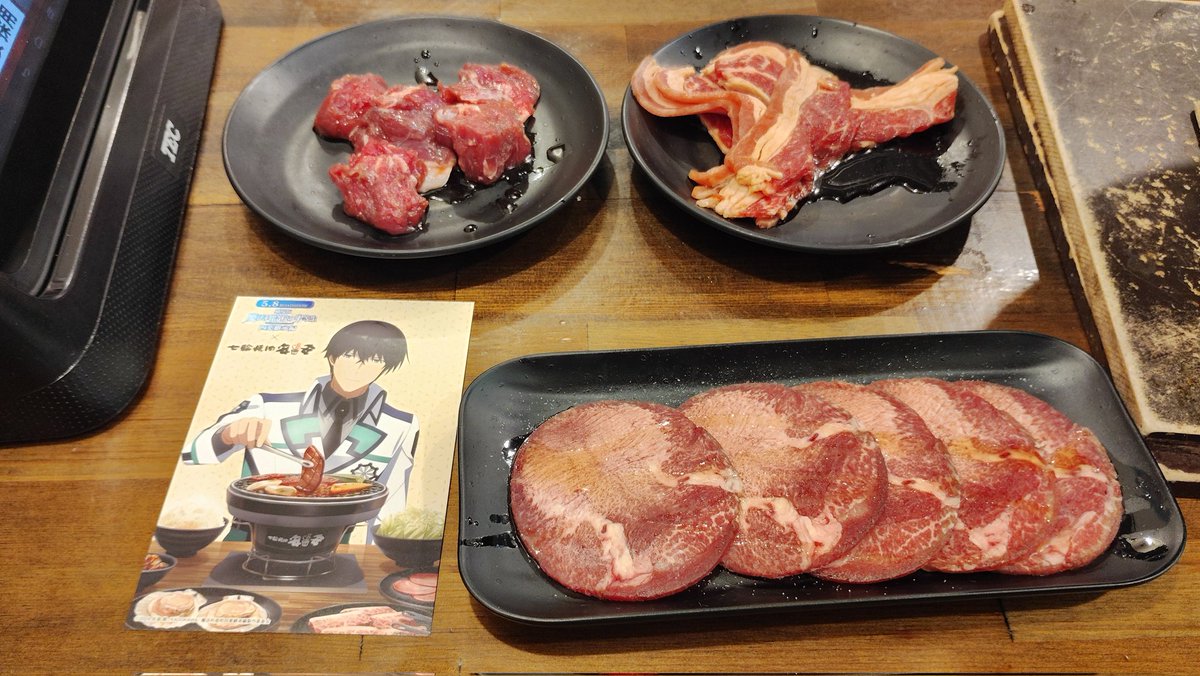 ls_time's tweet photo. 魔法科高校最強セット。お兄様は仕事を選ばなさすぎる https://t.co/alOZl3xCTC