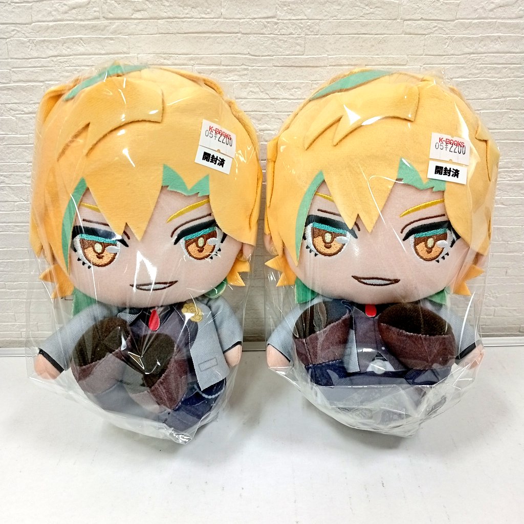 ヒプノシスマイク ヒプマイ 入間銃兎 Rhyme anima+ ぬいぐるみ Amazon.co.jp: 「『ヒプノシスマイク-Division Rap Battle-』Rhyme