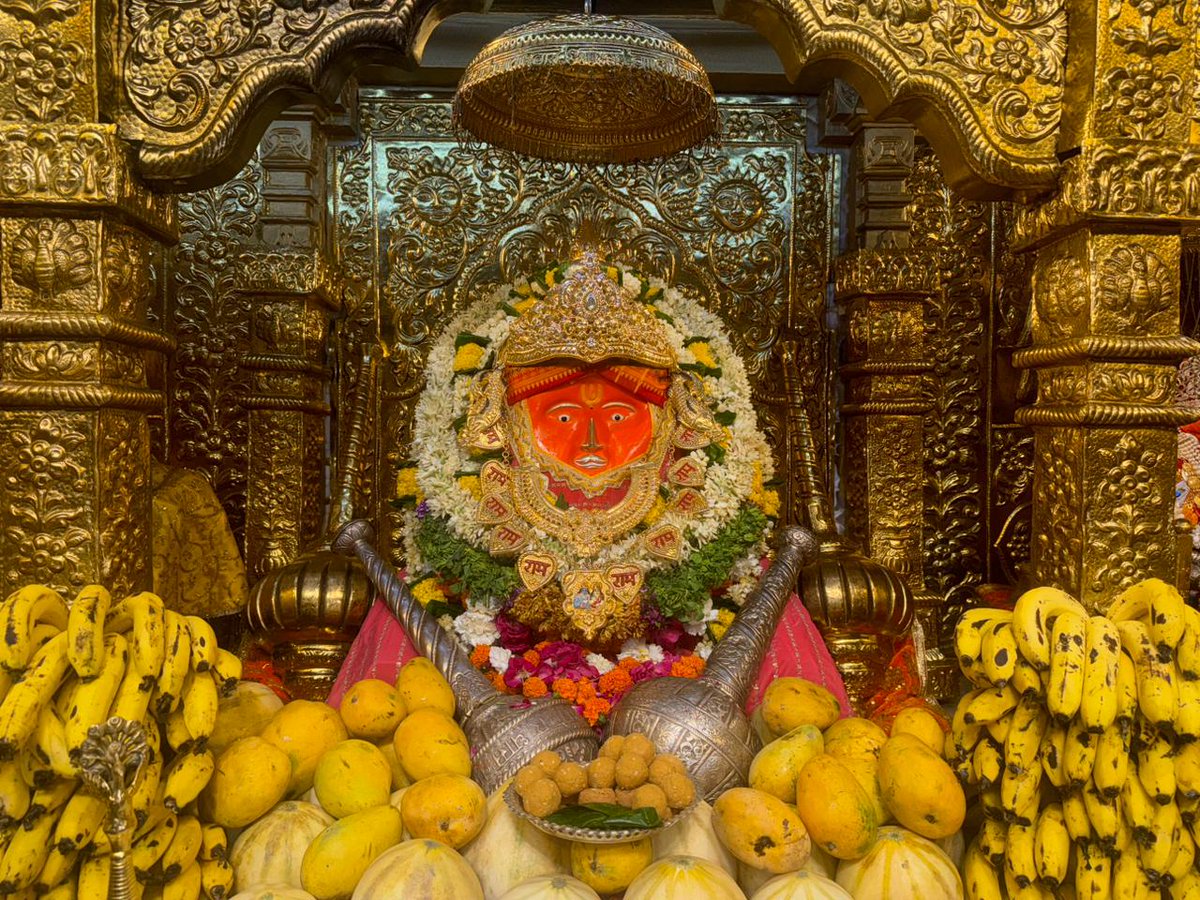 Bageshwar Dham Sarkar (Official) tweet media