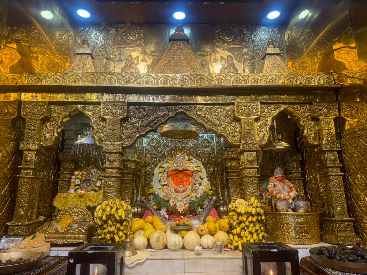 Bageshwar Dham Sarkar (Official) tweet media