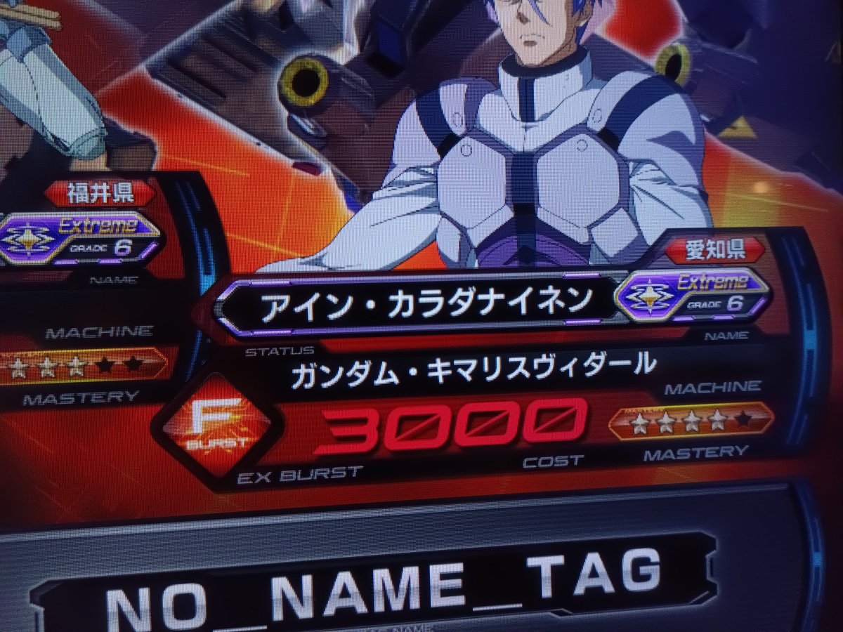 サンマスキー tweet media