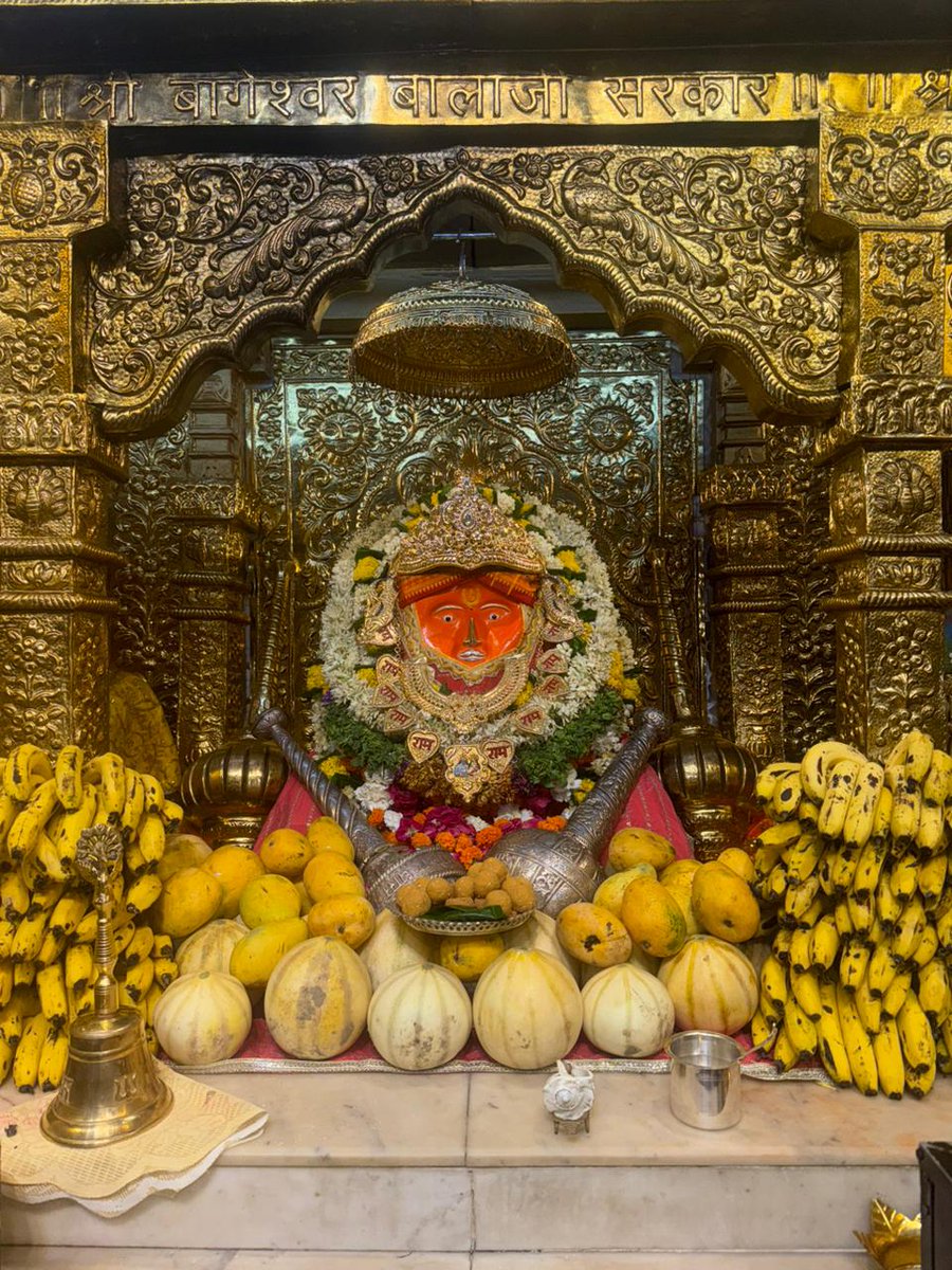 Bageshwar Dham Sarkar (Official) tweet media