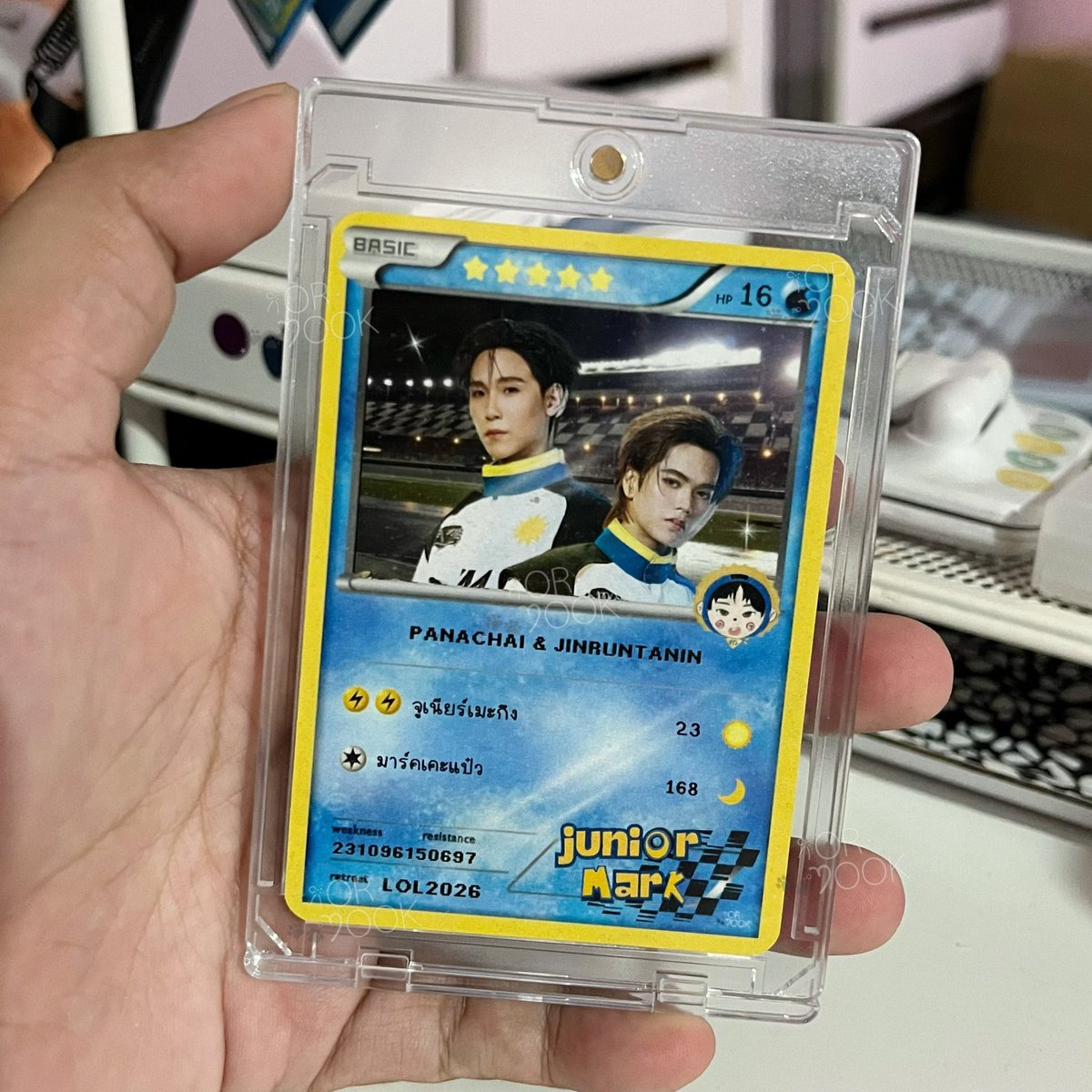 ormookk's tweet photo. ｡ﾟ☆ pls kindly rt ૮ ’• ˕ •` ა ☆

  **สุ่มแจก 5 ใบ รี+ฟอลคั้บ**

🗓️Date : 23 MAY 2026
📍Location : IMPACT
🕤Time : TBA

การ์ดที่ประเมินมูลค่าไม่ได้ และมีชิ้นเดียวในโลก 

เพราะจะเอาไปแจกที่คอน LOL ค้าบบบบบบ
แล้วเจอกัง!!! 😉

#LOL2026
#JuniorMark https://t.co/Oa9xev5IVy
