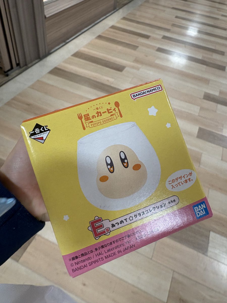 あお tweet media