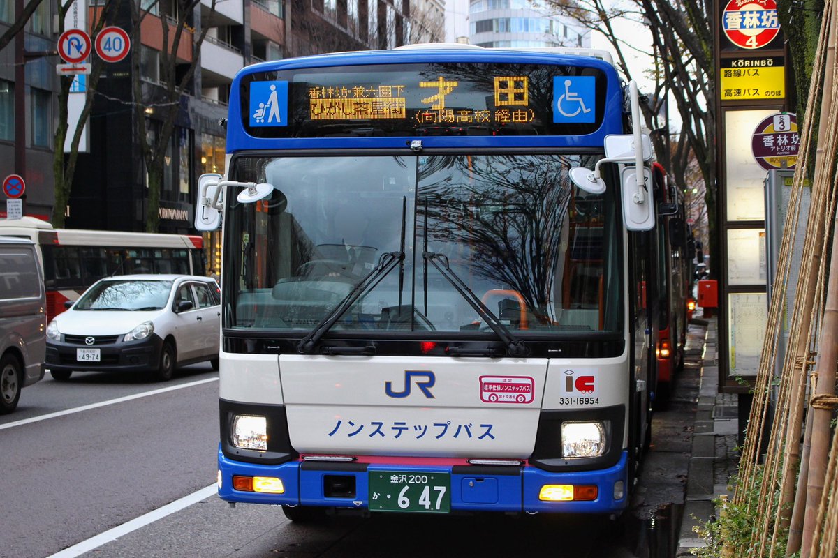 buscollection47's tweet photo. 西日本ジェイアールバス
金沢200か・647
331-16954
2016.12 https://t.co/sBnMpkCdi0