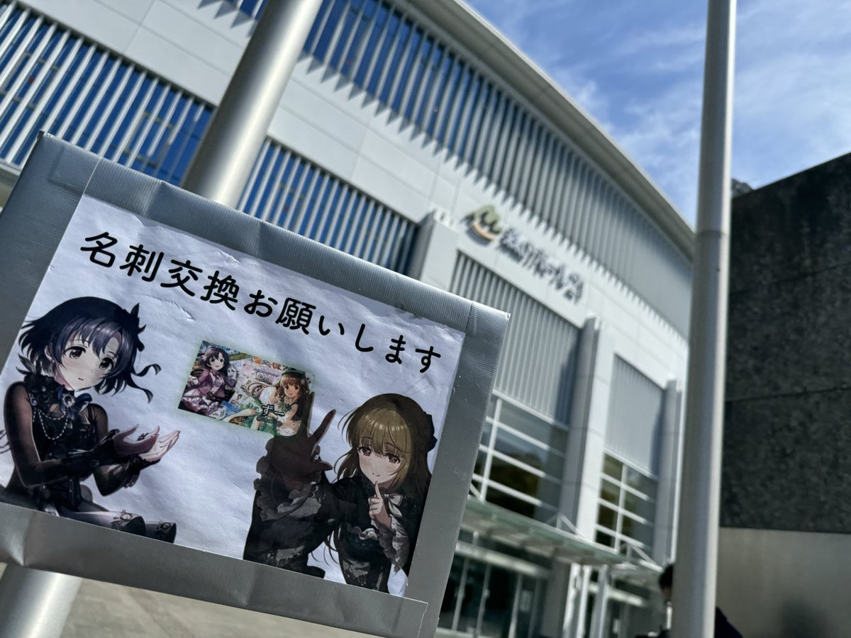ずー(zhu) tweet media