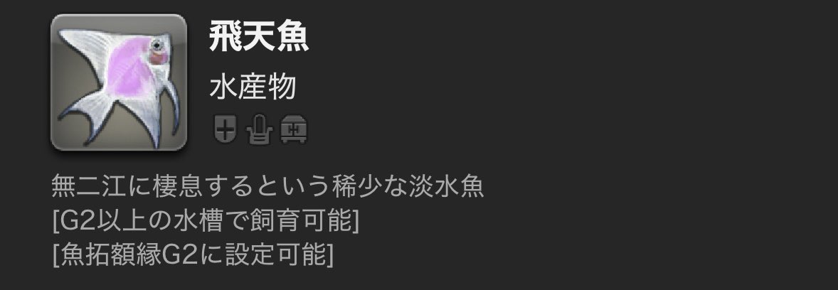 もち tweet media