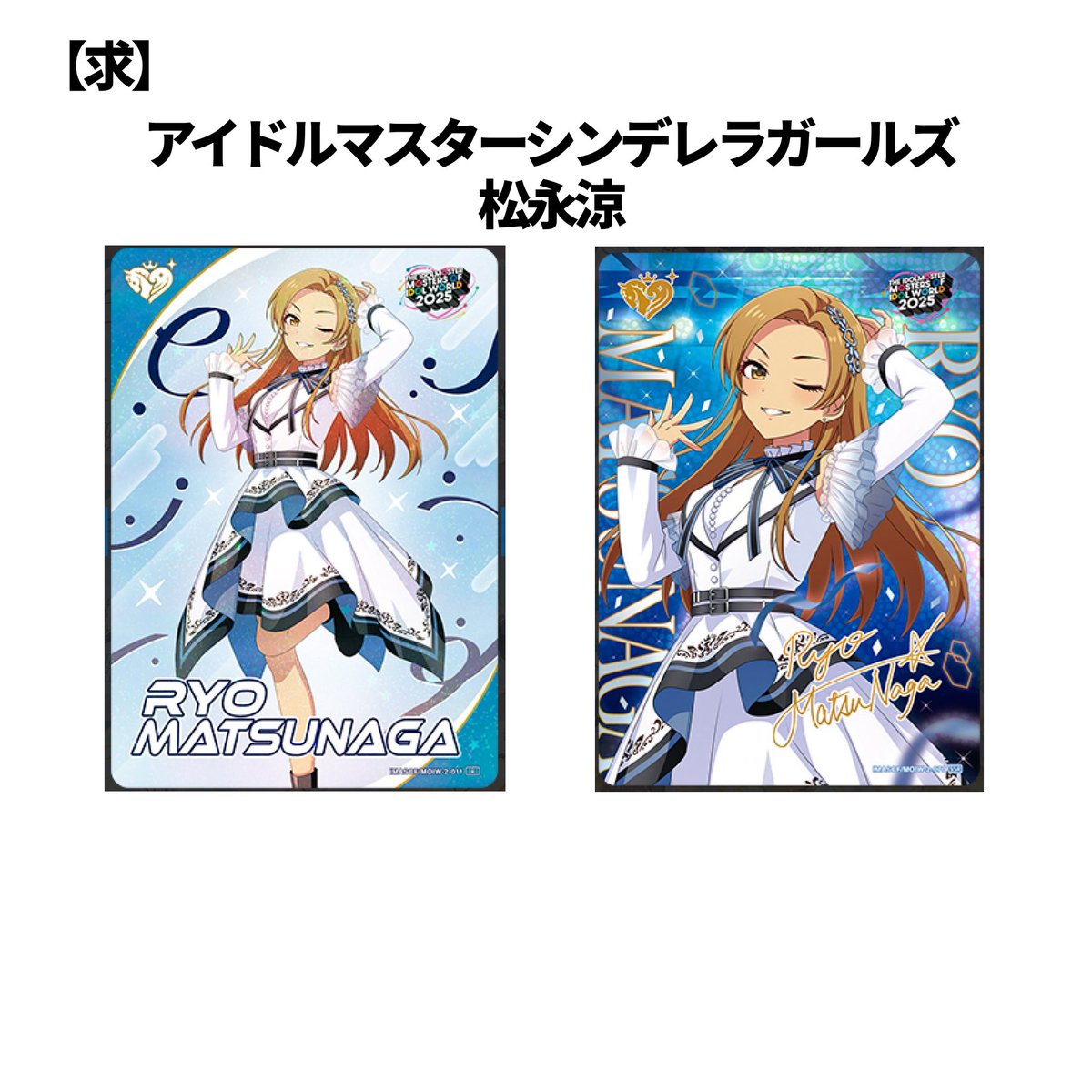 ふぃな tweet media