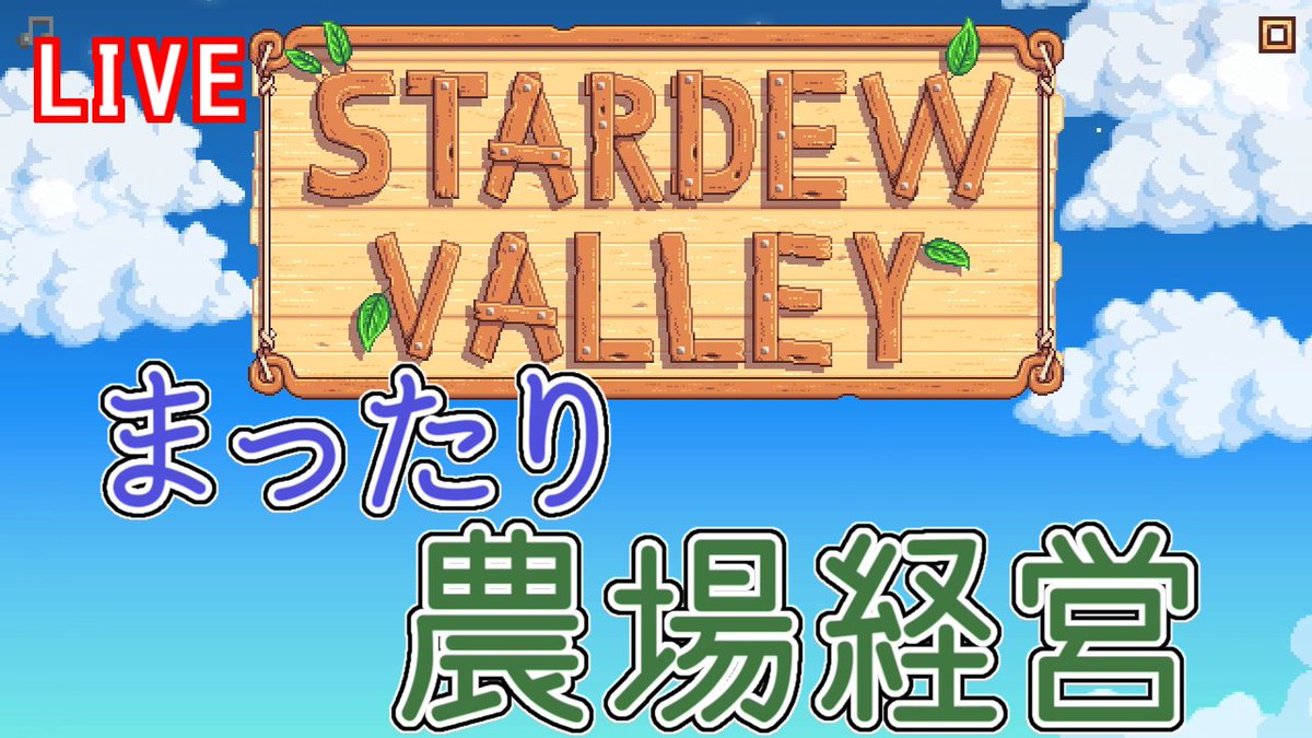 石餅 tweet media