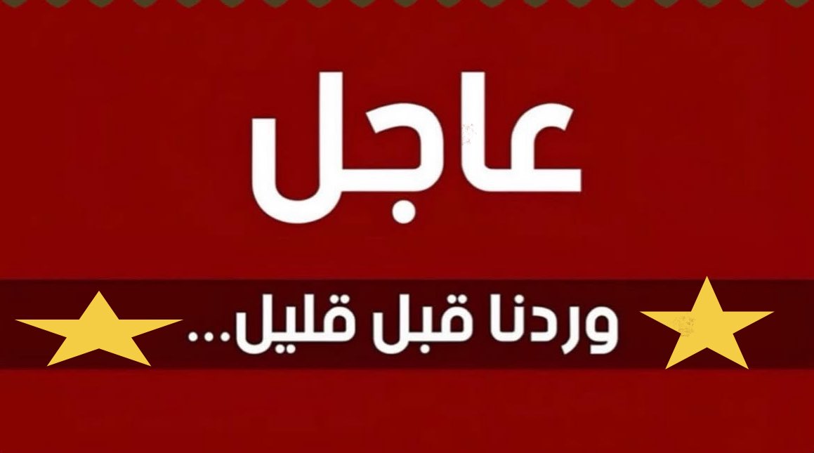 Khlfnsaid's tweet photo. أصفر الباطنة يعود 

شعاع الشمس ينشر البهجة 

صباح الاشراق 

صباح البطولات 

صباح الخير https://t.co/s4Dzr07A0S
