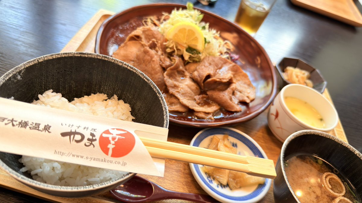 ✨️煩悩神✨️×♨️サウナ♨️×🧡あだ名は煩太郎🧡 tweet media