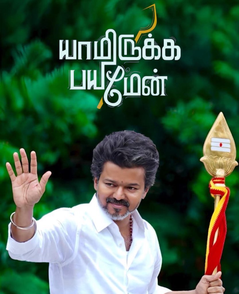 Harish N S tweet media
