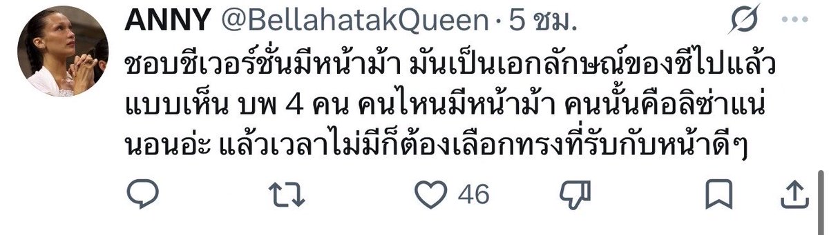 ⋆.𐙚 ̊ kikitty ≽^• ˕ • ྀི≼ tweet media