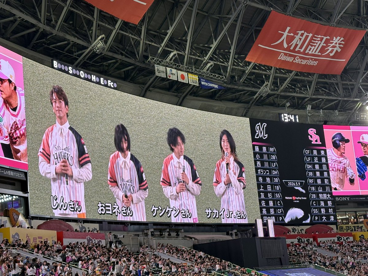 めろ井Jr. tweet media