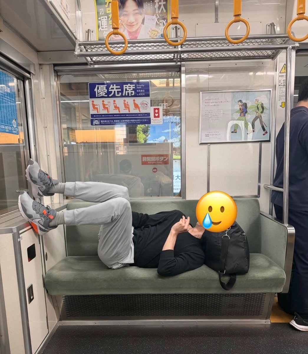 I'm Okay ⌘ tweet media