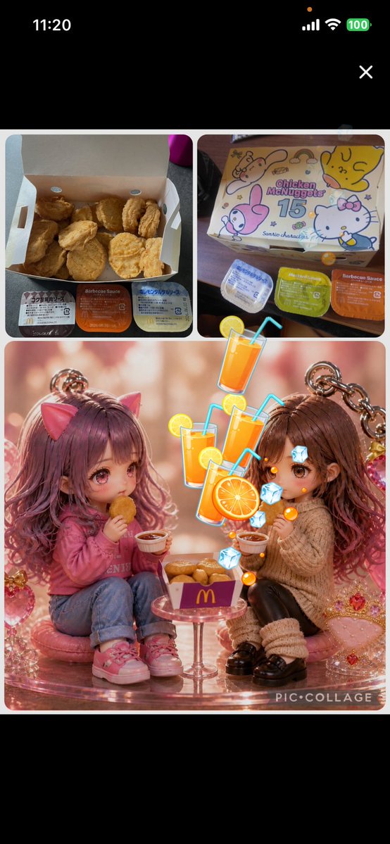 楽しかったよぉ♡