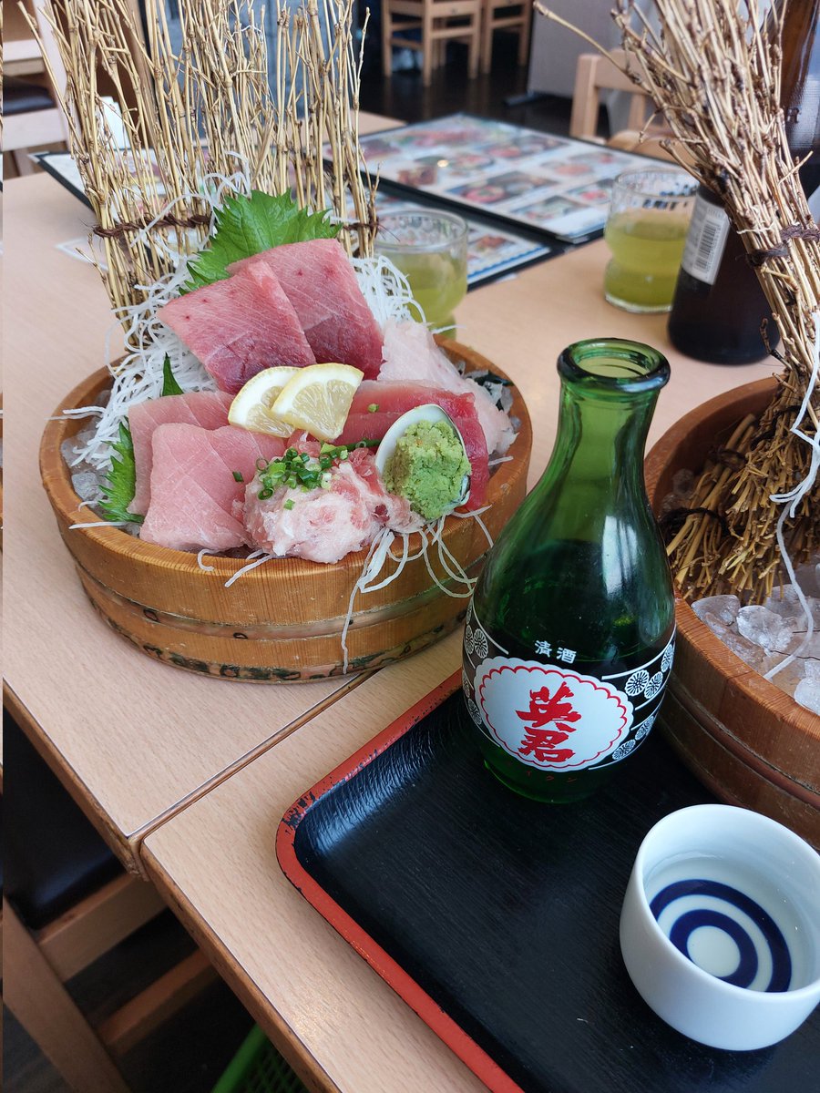 UMA(ウーマ) tweet media