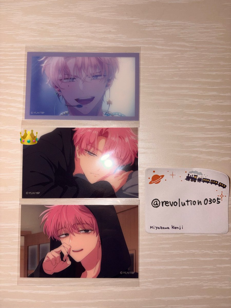 りお tweet media