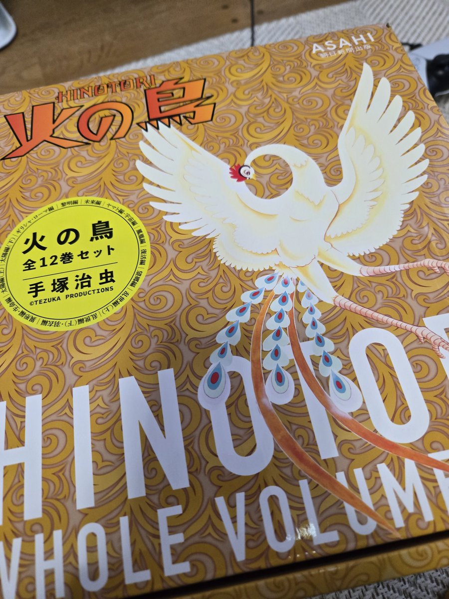 くじら tweet media