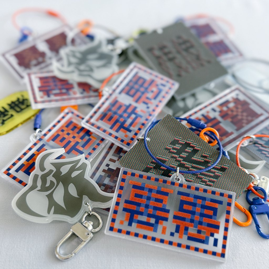 YabusakaDesign's tweet photo. 【デザインフェスタ Vol.63】

📍出展日：5/23-24 両日
📍出展名：やぶさかデザイン
📍ブース：西1 D-110

ZINE、ステッカー、🆕レンチキュラーアクキー🆕蓄光アクキー色々作ったので是非🍻

#デザフェス63リポスト #デザフェス63 @designfesta https://t.co/MRcZ5j140R