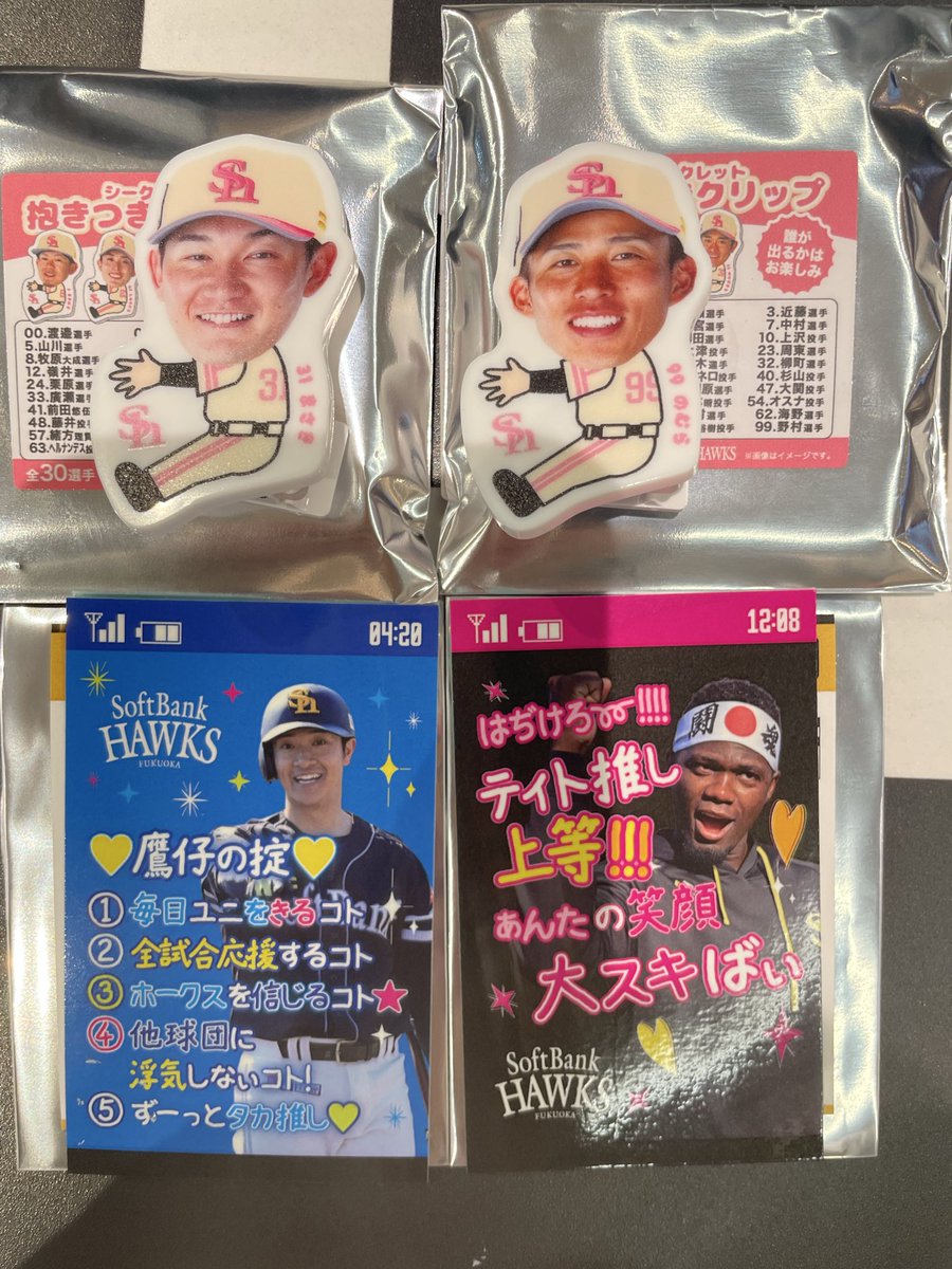 ゆう tweet media