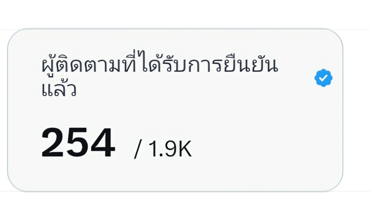 แม่แมวของจูจู้🌞💕 tweet media