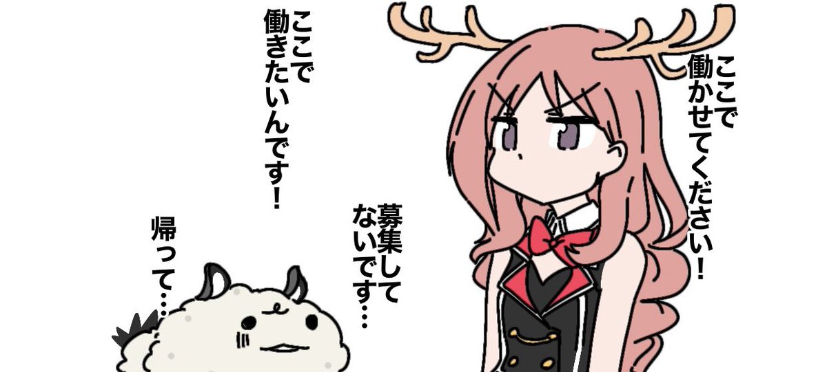 超限定!ツクヨミガーデン 