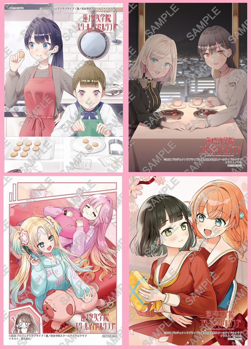 専用⭐︎お買い得商品！！♥Anera♥ 様おまとめ用 彩純ちゃんはレズ風俗に興味があります！ 4巻 アニメイト購入特典