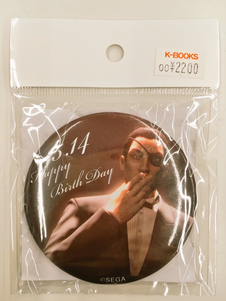 入荷情報】 龍が如く 真島吾朗バースデー くじ缶バッジ 入荷しました