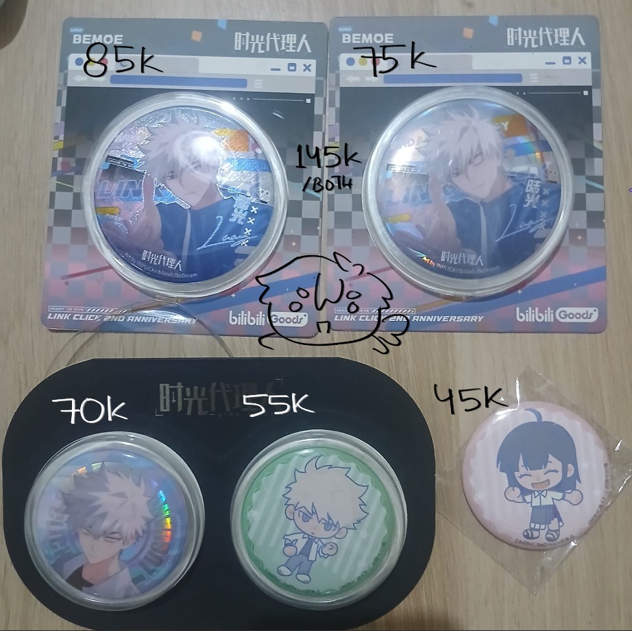 linkclickfess's tweet photo. *lcfjb WTS! Badge Lu guang &amp; Qiao Ling

Bisa langsung take, nanti sender DM, Thank you! https://t.co/ihglRXKpPY