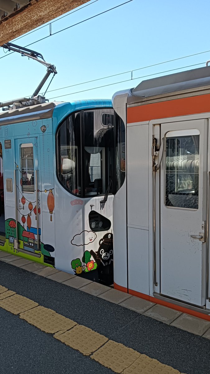 とうかず tweet media