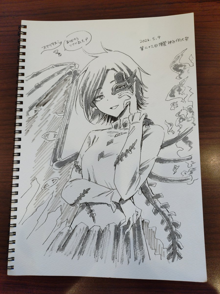 【例大祭戦利品 スケブ編】
futaさんの小鈴ちゃん、ひそなさんの阿梨夜、葉庭さんのニナちゃん みんな可愛いですね 