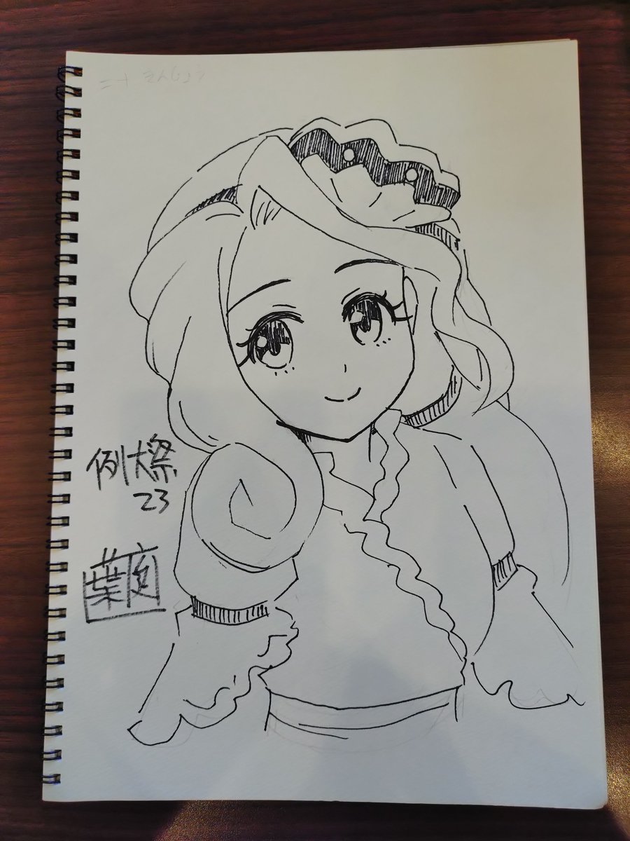 【例大祭戦利品 スケブ編】
futaさんの小鈴ちゃん、ひそなさんの阿梨夜、葉庭さんのニナちゃん みんな可愛いですね 