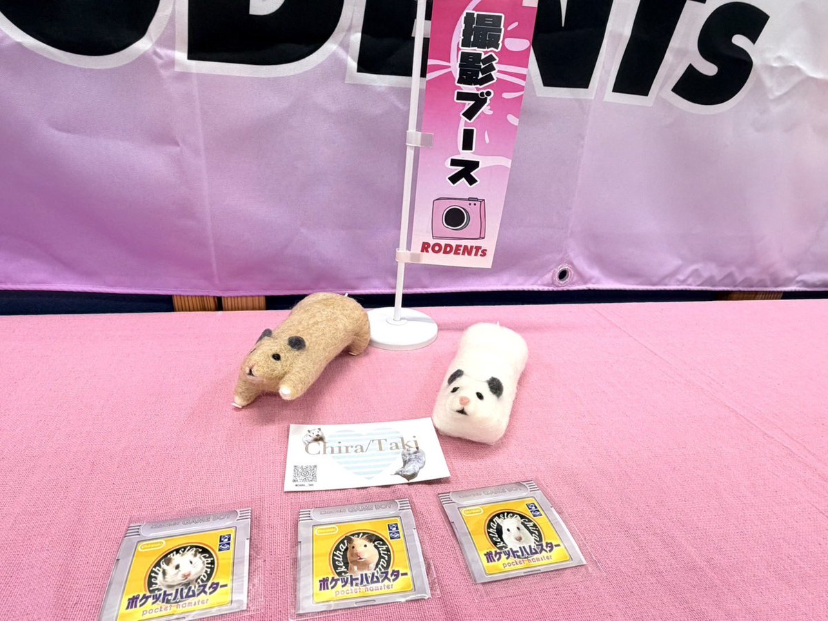 たー たー たー様以外は買わないでください バンダイ(BANDAI)|NEWカードダスミニ|【ハードオフ公式通販】オフ
