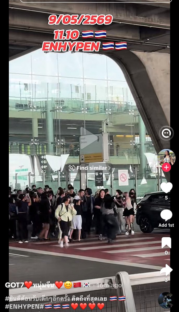 러너 (fan account) tweet media