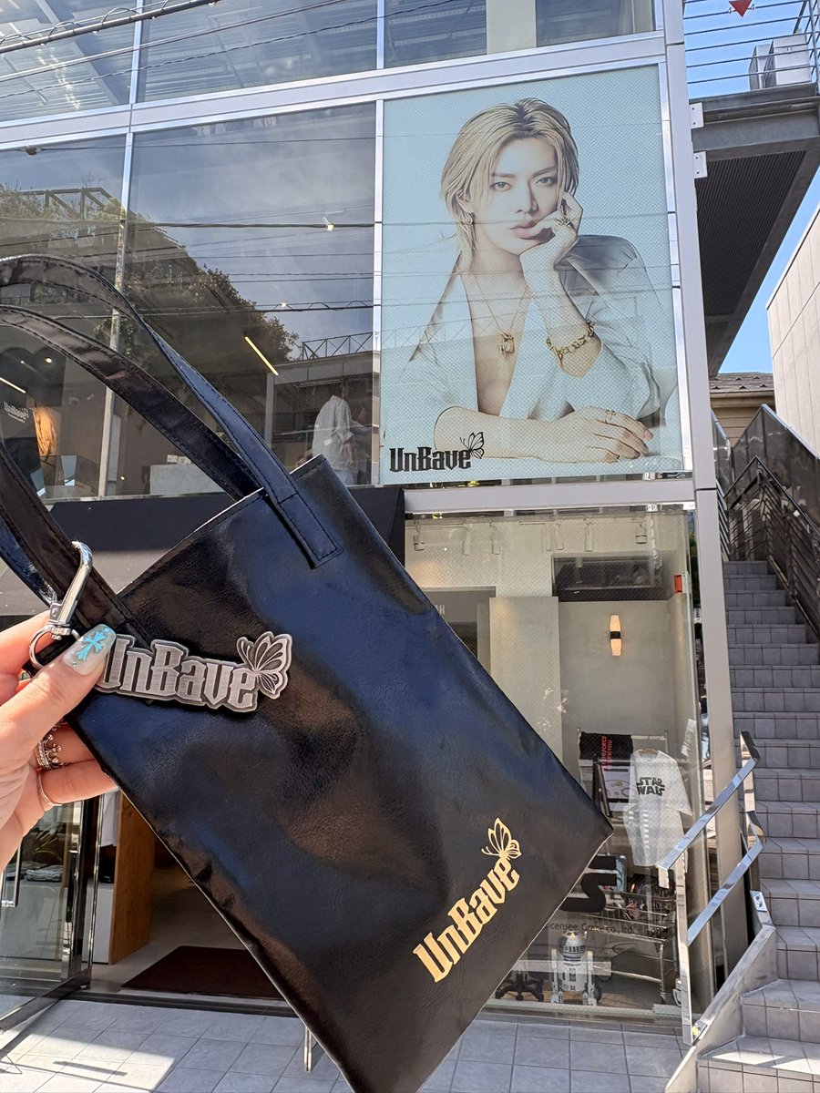 #UnBave POPUP行ってきました👑

美がお出迎えしてくれる✨
迷いに迷ってQueenのgoldを購入♡
line up増やしてこのまま路面店になっちゃえばいいのに
#YUTA
#中本悠太